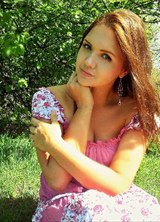 Познакомиться с татарином.  пользователь 34 года Уфа 345157