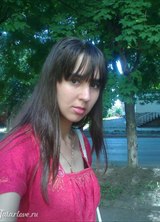 Познакомиться с татаркой.  ALINE 38 лет Уфа 383935