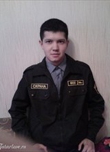 Познакомиться с татарином.  Аскар 34 года Уфа 383878