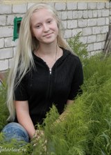 Познакомиться с татаркой.  Диана 29 лет Ногинск 384236