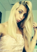 Познакомиться с татаркой.  Марина 38 лет Москва 371366