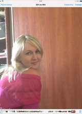 Познакомиться с татаркой.  Диана 54 года Москва 361142