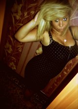 Познакомиться с татаркой.  Юлечка 36 лет Москва 276008