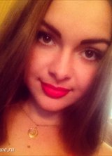 Познакомиться с татаркой.  Эля 30 лет Москва 385528