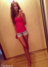 Познакомиться с татаркой.  карина 34 года Уфа 390484