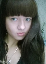 Познакомиться с татаркой.  Диана 34 года Москва 392432