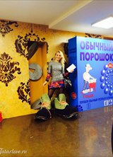 Познакомиться с татаркой.  Диляра 39 лет Москва 352045