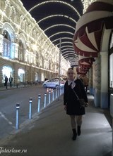 Познакомиться с татаркой.  Людмила 53 года Москва 351182