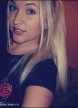 Познакомиться с татаркой.  Алена 38 лет Москва 395021