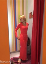 Познакомиться с татаркой.  Василя 58 лет Москва 395509