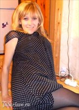 Познакомиться с татаркой.  Валентина 37 лет Уфа 356207