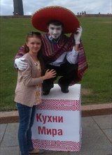 Познакомиться с татаркой.  Халидя 35 лет Москва 386585