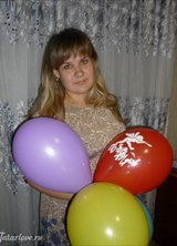 Познакомиться с татаркой.  Юлия 33 года Казань 288926