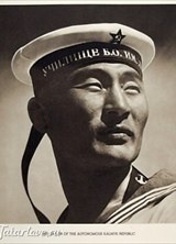 Познакомиться с татарином.  Радмир 36 лет Уфа 397318