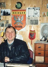 Познакомиться с татарином.  Рашит 72 года Уфа 398068