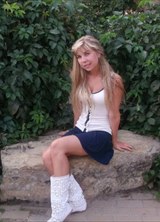 Познакомиться с татаркой.  Эльвина 31 год Москва 399013