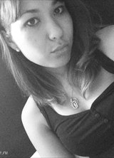 Познакомиться с татаркой.  Луиза 34 года Москва 399146