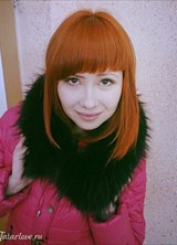 Познакомиться с татаркой.  Разиля 30 лет Стерлитамак 397206
