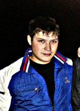 Познакомиться с татарином.  Рамиль 35 лет Уфа 400947