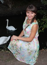 Познакомиться с татаркой.  Лия 39 лет Москва 401586