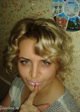 Познакомиться с татаркой.  Ksushia 45 лет Подольск 401770