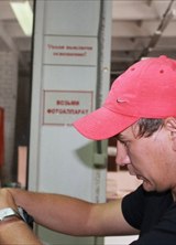Познакомиться с татарином.  maks 40 лет Стерлитамак 402179