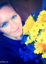 Познакомиться с татаркой.  Элси 43 года Москва 401165