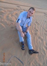 Познакомиться с татарином.  Дамир 37 лет Уфа 394480