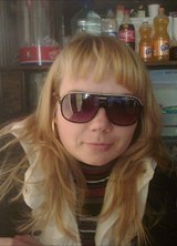 Познакомиться с татаркой.  Лариса 41 год Уфа 404799