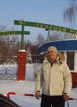 Познакомиться с татарином.  Айдар 50 лет Уфа 404999