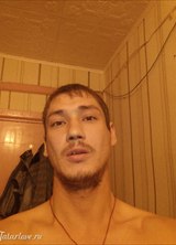 Познакомиться с татарином.  Валерий 42 года Бакалы 405520