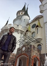 Познакомиться с татарином.  Александр 39 лет Уфа 374993