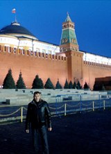 Познакомиться с татарином.  руслан 42 года Уфа 403802
