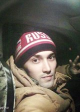 Познакомиться с татарином.  Альберт 35 лет Уфа 182218