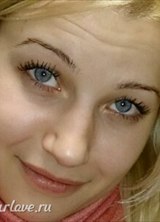 Познакомиться с татаркой.  Екатерина 41 год Москва 409112