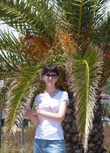 Познакомиться с татаркой.  Галия 42 года Москва 412246