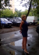 Познакомиться с татаркой.  Наталья 39 лет Москва 412817