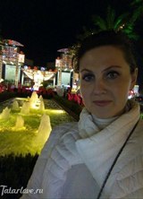 Познакомиться с татаркой.  Leyla 44 года Москва 280778