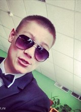Познакомиться с татарином.  Ильшат 38 лет Уфа 275717