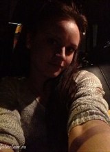 Познакомиться с татаркой.  Лилия 36 лет Москва 414694