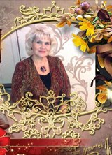 Познакомиться с татаркой.  Марьям 65 лет Уфа 262904