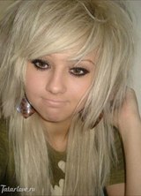 Познакомиться с татаркой.  Рамиля 36 лет Москва 416215