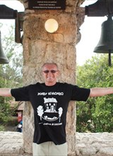 Познакомиться с татарином.  Юрий 56 лет Уфа 417279