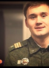 Познакомиться с татарином.  Наиль 32 года Уфа 417989