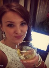 Познакомиться с татаркой.  Розалия 36 лет Москва 395352