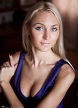 Познакомиться с татаркой.  Рада 38 лет Москва 420010