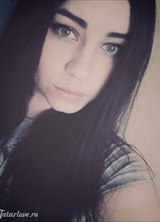 Познакомиться с татаркой.  Альфия 32 года Москва 336223