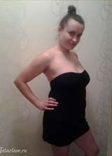 Познакомиться с татаркой.  мила 37 лет Москва 421799