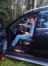 Познакомиться с татарином.  Артур 37 лет Стерлитамак 421887