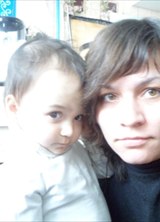 Познакомиться с татаркой.  Рина 38 лет Москва 402836